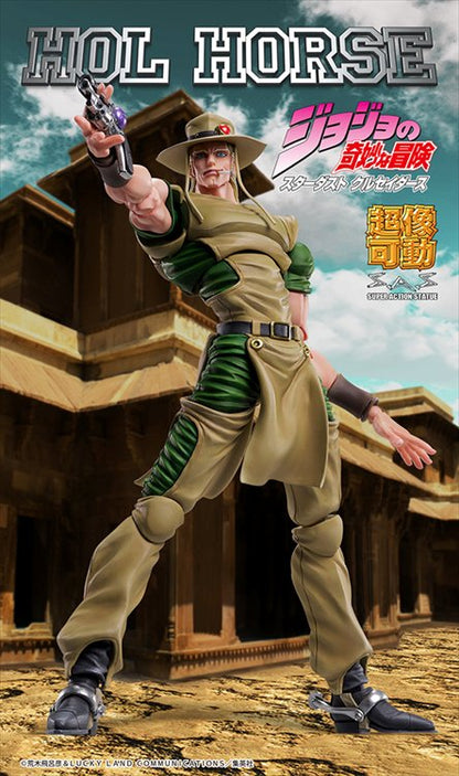 Jojos Bizarre Adventure Part III - Hol Horse Super Action Figure