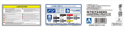 Initial D - 1/24 Takahashi Ryosuke FC3S RX-7 Model Kit