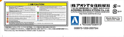 Initial D - 1/32 FC3S RX-7 Riyousuke Takahashi Model Kit
