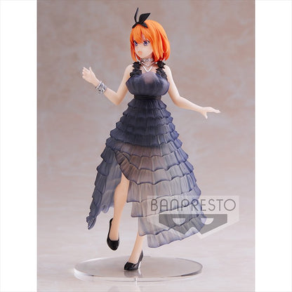 The Quintessential Quintuplets - Yotsuba Nakano ff Prize Figure