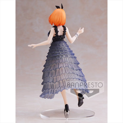 The Quintessential Quintuplets - Yotsuba Nakano ff Prize Figure