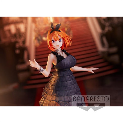 The Quintessential Quintuplets - Yotsuba Nakano ff Prize Figure