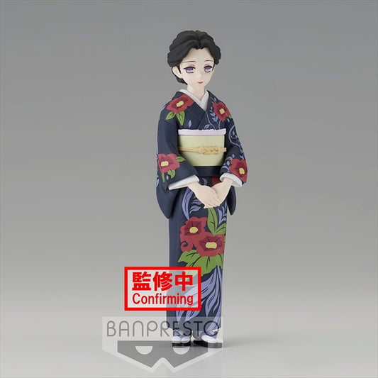 Demon Slayer - Tamayo Prize Figure