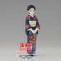 Demon Slayer - Tamayo Prize Figure