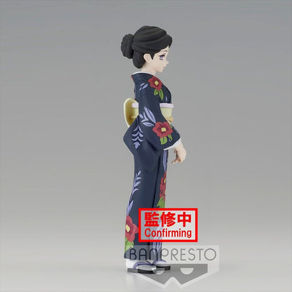 Demon Slayer - Tamayo Prize Figure