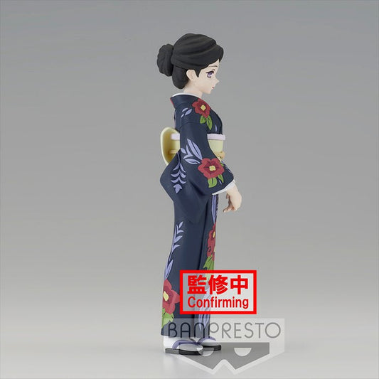 Demon Slayer - Tamayo Prize Figure