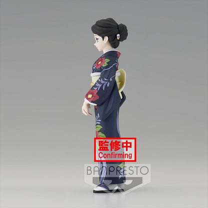 Demon Slayer - Tamayo Prize Figure