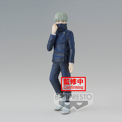 Jujutsu Kaisen - Toge Inumaki Prize Figure