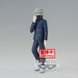 Jujutsu Kaisen - Toge Inumaki Prize Figure