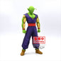 Dragon Ball Super - Piccolo DXF Prize Figure