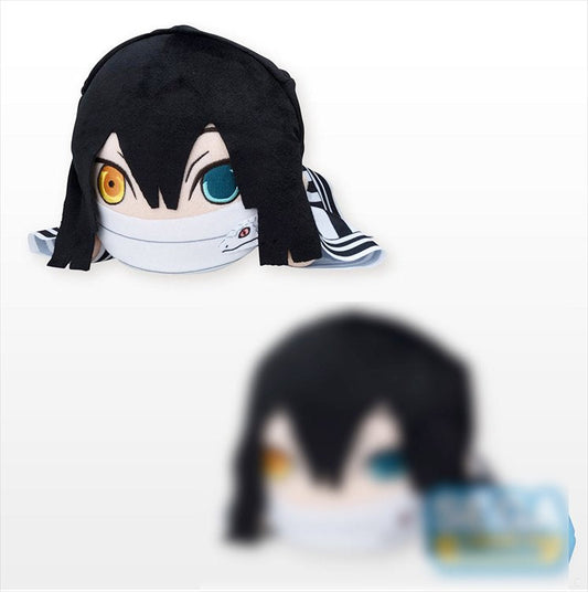Demon Slayer - Obanai Iguro Open Wide Eyes 30cm Nesoberi Plush