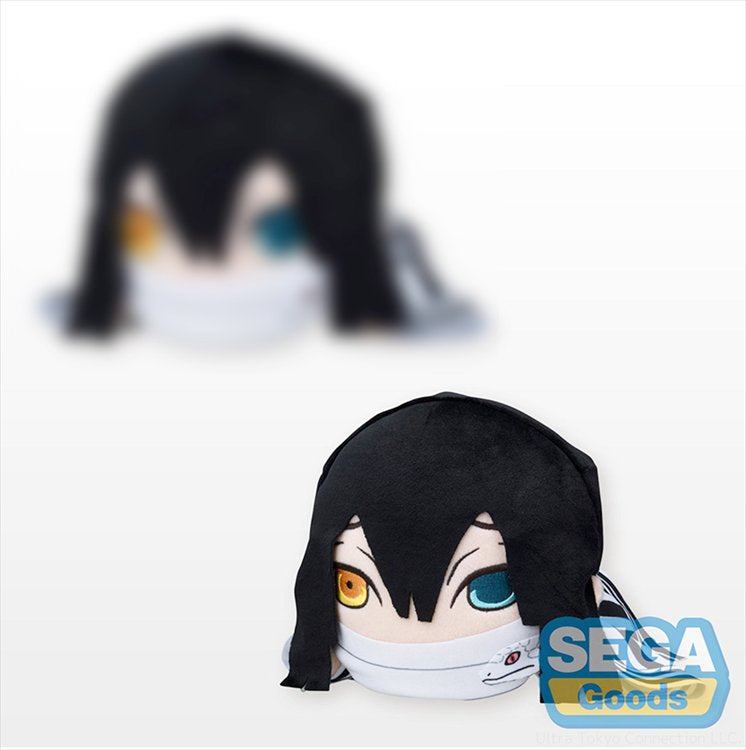 Demon Slayer - Obanai Iguro Narrowed Eyes 30cm Nesoberi Plush