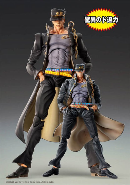 Jojos Bizarre Adventure Part III - Jotaro Kujo Big Super Action Figure