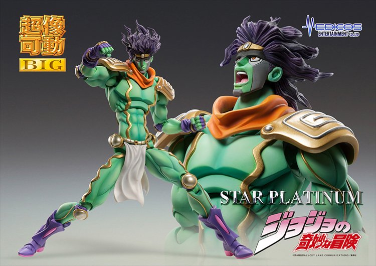 Jojos Bizarre Adventure Part III - Star Platinum Big Super Action Figure
