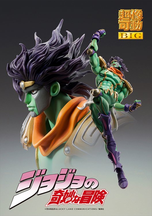 Jojos Bizarre Adventure Part III - Star Platinum Big Super Action Figure
