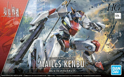 Kyoukai Senki - 1/72 HG Mailes Kenbu Model Kit