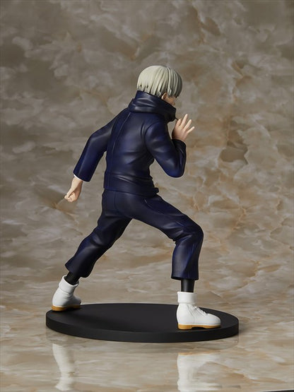 Jujutsu Kaisen - Inumaki Toge Prize Figure