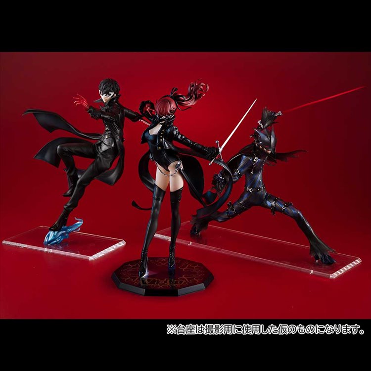 Persona 5 - The Royal Joker PVC Figure
