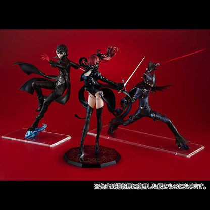 Persona 5 - The Royal Joker PVC Figure
