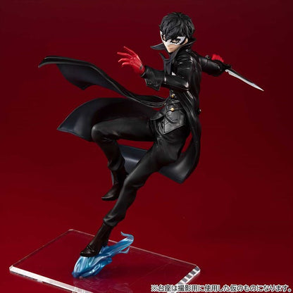 Persona 5 - The Royal Joker PVC Figure