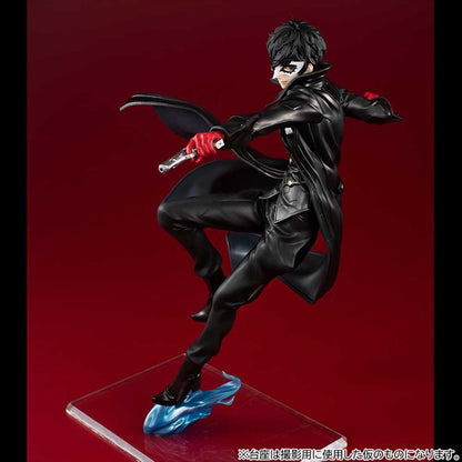 Persona 5 - The Royal Joker PVC Figure