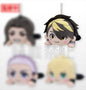 Tokyo Revengers - Kazutora Hanemiya 16cm Nesoberi Plush