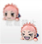 Jujutsu Kaisen - Yuji Itadori Big Open Smile 30cm Nesoberi Plush