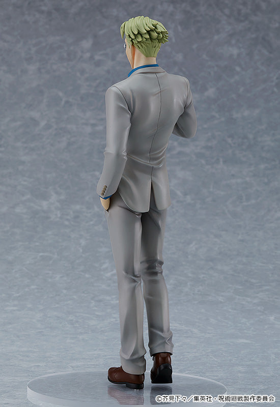 Jujutsu Kaisen - Kento Nanami Pop Up Parade PVC Figure