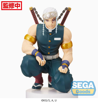 Demon Slayer  Tengen Uzui PM Perching Prize Figure