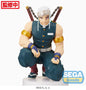 Demon Slayer  Tengen Uzui PM Perching Prize Figure