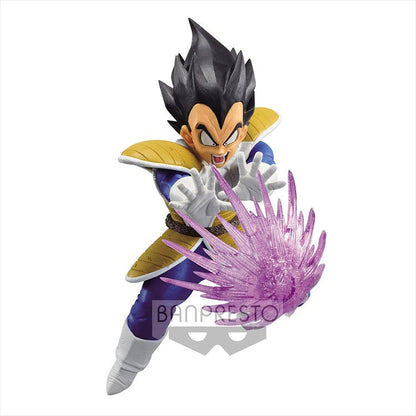 Dragon Ball Z - Vegeta GX Materia Prize Figure
