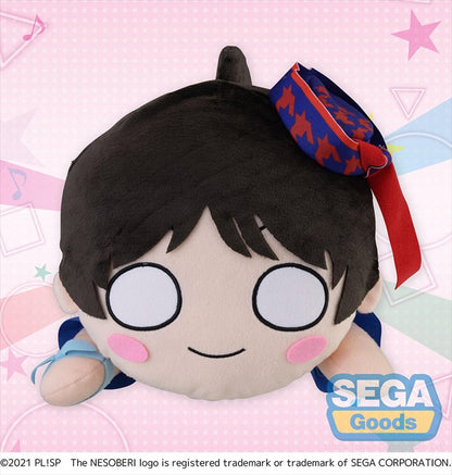 Love Live! Superstar!! - Ren Hazuki START!! True dreams 40cm Nesoberi Plush