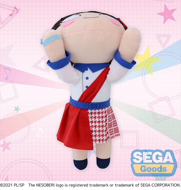 Love Live! Superstar!! - Ren Hazuki START!! True dreams 40cm Nesoberi Plush