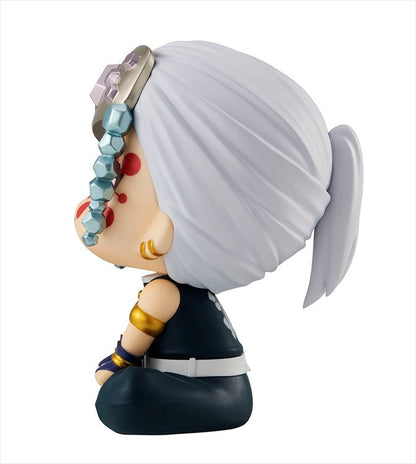 Demon Slayer - Tengen Uzui Lookup PVC Figure