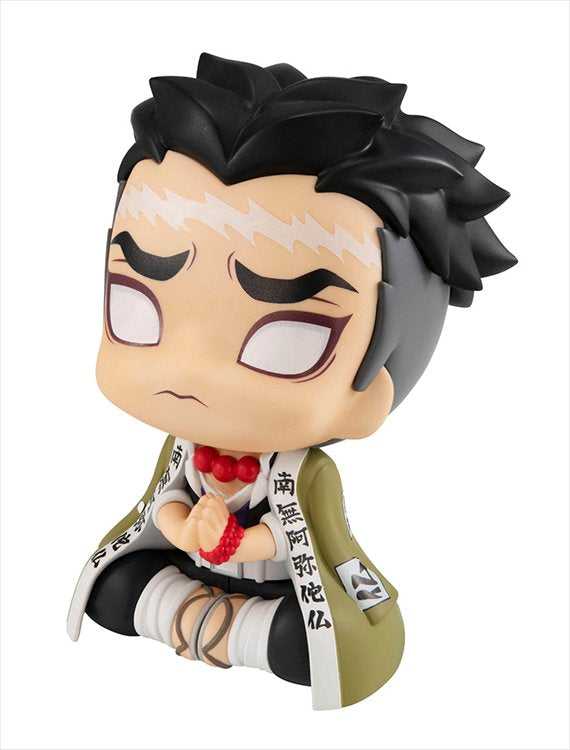 Demon Slayer - Gyomei Himejima Lookup PVC Figure