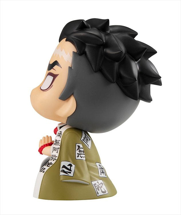 Demon Slayer - Gyomei Himejima Lookup PVC Figure
