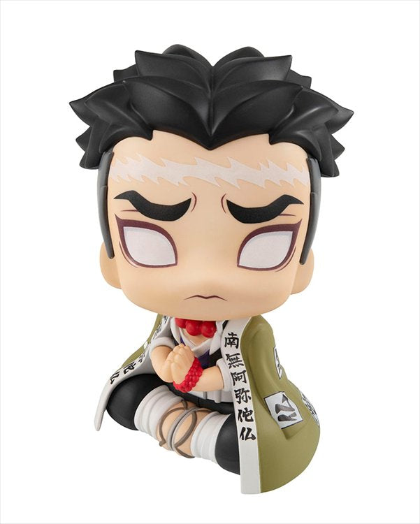 Demon Slayer - Gyomei Himejima Lookup PVC Figure