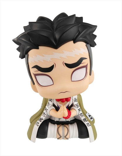 Demon Slayer - Gyomei Himejima Lookup PVC Figure