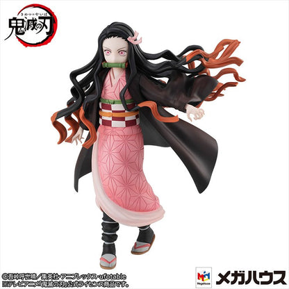Demon Slayer - Nezuko Kamado Figure