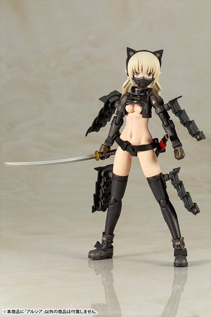 Shimada Humikane Art Works II - Arsia Model Kit