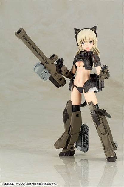Shimada Humikane Art Works II - Arsia Model Kit