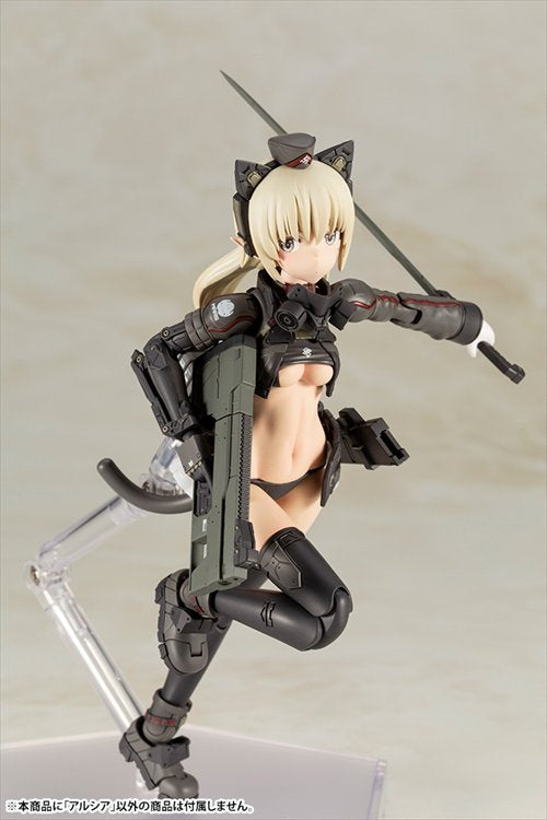 Shimada Humikane Art Works II - Arsia Model Kit