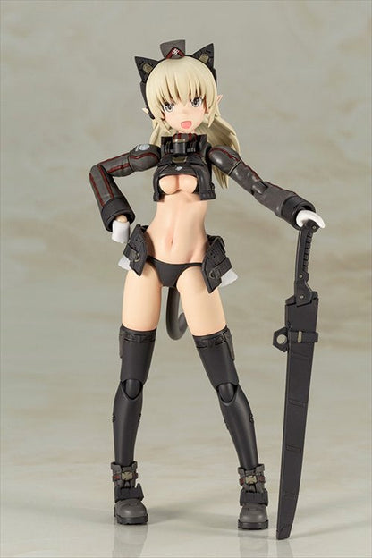 Shimada Humikane Art Works II - Arsia Model Kit