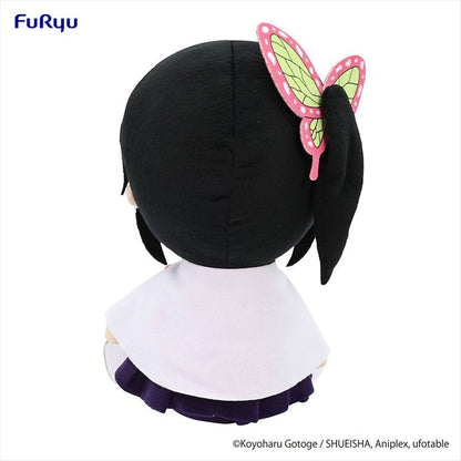 Demon Slayer - Tsuyuri Kanao 25cm Big Plush