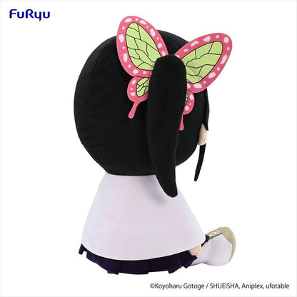Demon Slayer - Tsuyuri Kanao 25cm Big Plush