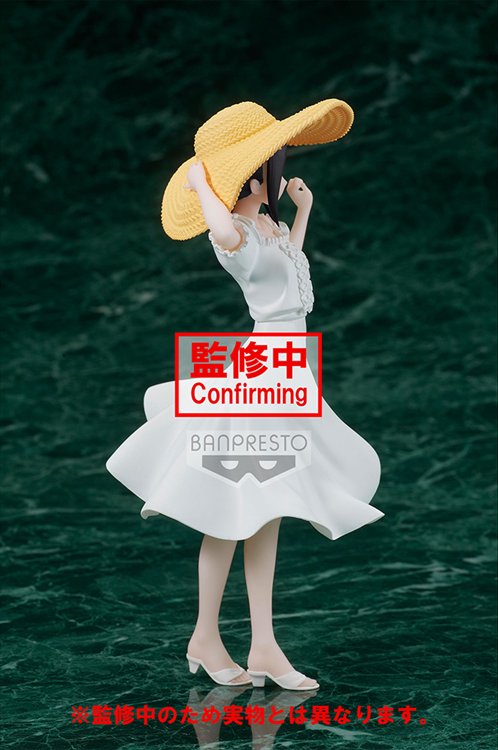 Kaguya Sama Love Is War - Kaguya Seaside Ver. Prize  Figure