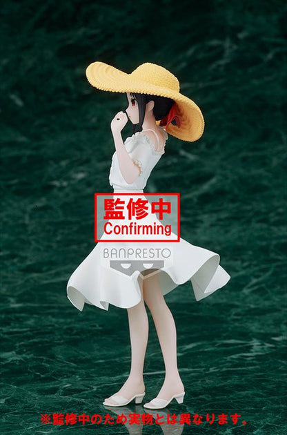 Kaguya Sama Love Is War - Kaguya Seaside Ver. Prize  Figure