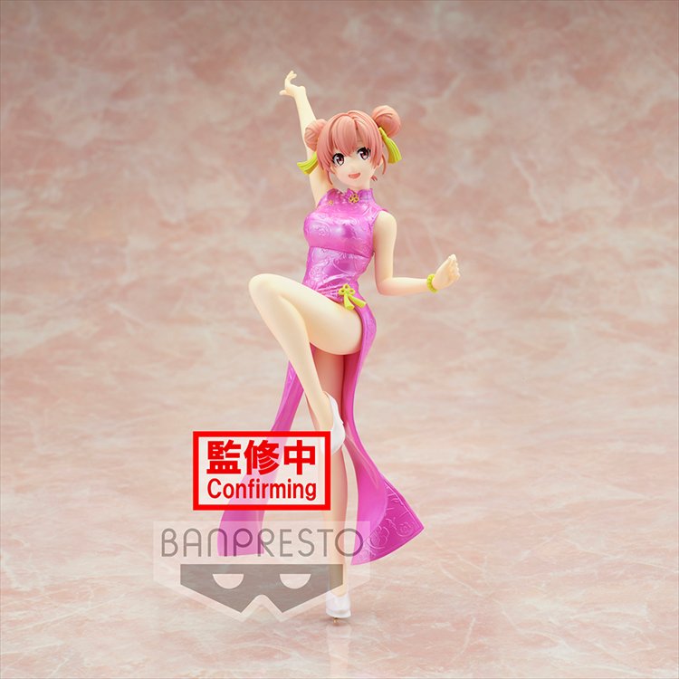 My Teen Romantic Comedy Snafu Climax - Yui Yuigahama Kyunties Prize Figure