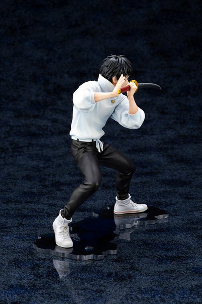 Jujutsu Kaisen 0 - 1/8 Yuta Okkotsu Artfx J PVC Figure