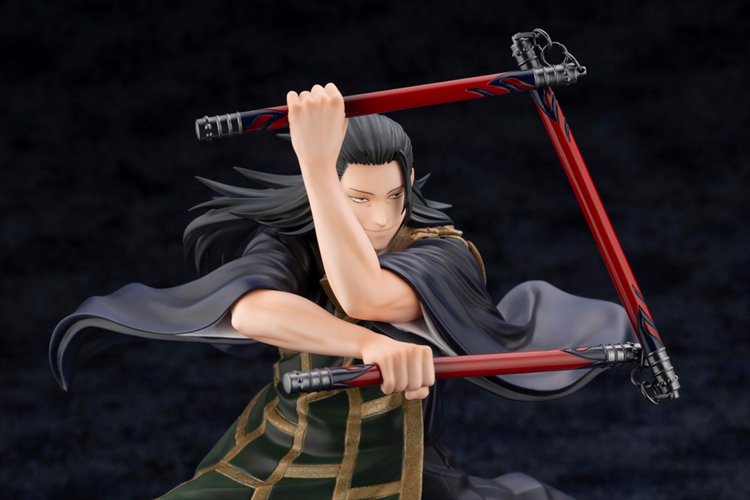 Jujutsu Kaisen 0 - 1/8 Suguru Geto Artfx J Figure